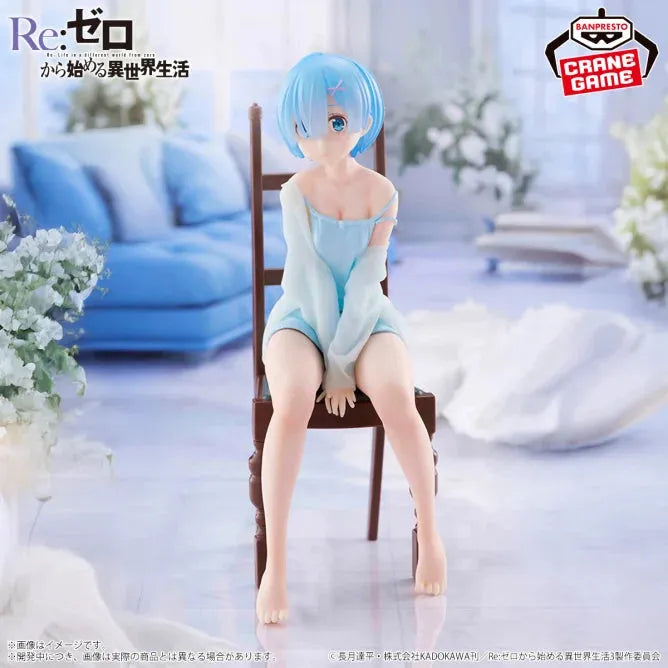 Re:Zero kara Hajimeru Isekai Seikatsu - Rem - Relax Time - Another Colour (Bandai Spirits)ㅤ – Bandai Spirits – ActionFigure Brasil