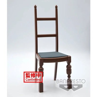 Re:ZERO -Starting Life in Another World- -Relax time- Rem (Game-prize)ㅤ – Bandai Spirits – ActionFigure Brasil — com base expositora