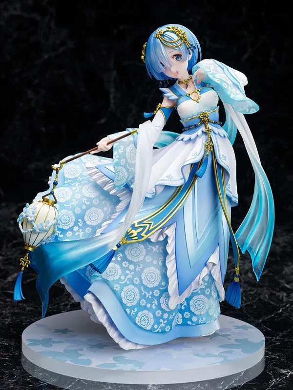Re:ZERO -Starting Life in Another World- Rem -Hanfu- 1/7ㅤ – FuRyu – ActionFigure Brasil