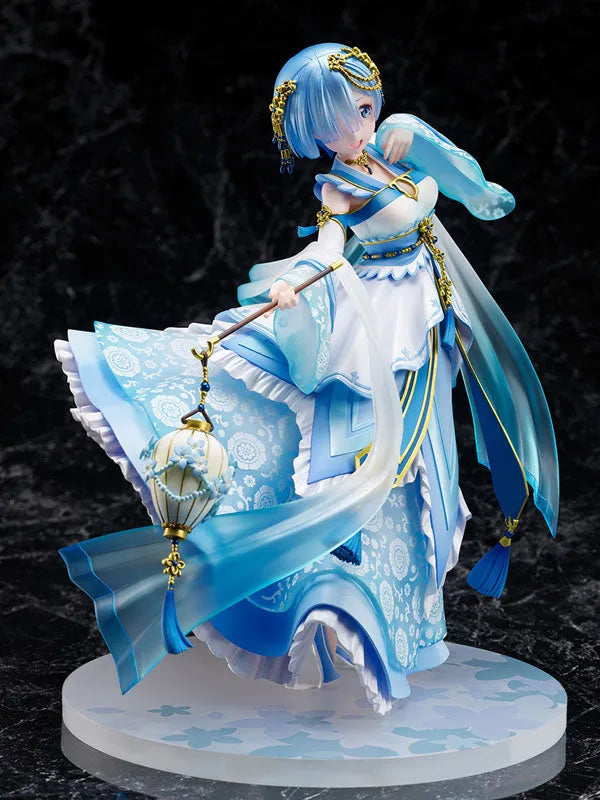 Re:ZERO -Starting Life in Another World- Rem -Hanfu- 1/7ㅤ – FuRyu – ActionFigure Brasil