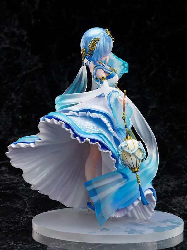 Re:ZERO -Starting Life in Another World- Rem -Hanfu- 1/7ㅤ – FuRyu – ActionFigure Brasil