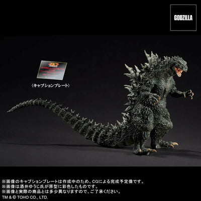 Real Master Collection Godzilla 2000 Millennium Hinagata Replica Soft Vinyl Ver.ㅤ – PLEX – ActionFigureBrasil