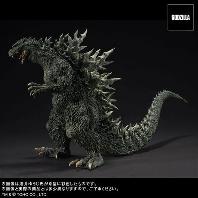 Real Master Collection Godzilla 2000 Millennium Hinagata Replica Soft Vinyl Ver.ㅤ – PLEX – ActionFigureBrasil — detalhe do produto