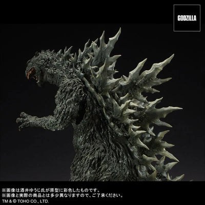 Real Master Collection Godzilla 2000 Millennium Hinagata Replica Soft Vinyl Ver.ㅤ – PLEX – ActionFigureBrasil — detalhe do produto