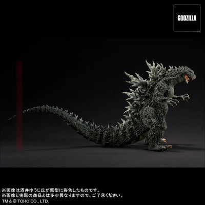 Real Master Collection Godzilla 2000 Millennium Hinagata Replica Soft Vinyl Ver.ㅤ – PLEX – ActionFigureBrasil — close