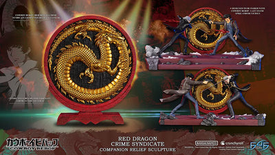 Red Dragon Crime Syndicate – First 4 Figures – ActionFigure Brasil