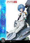 Rei Ayanami (Bonus Version) - LIMITED EDITION: 600