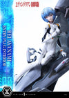 Rei Ayanami (Bonus Version) - LIMITED EDITION: 600