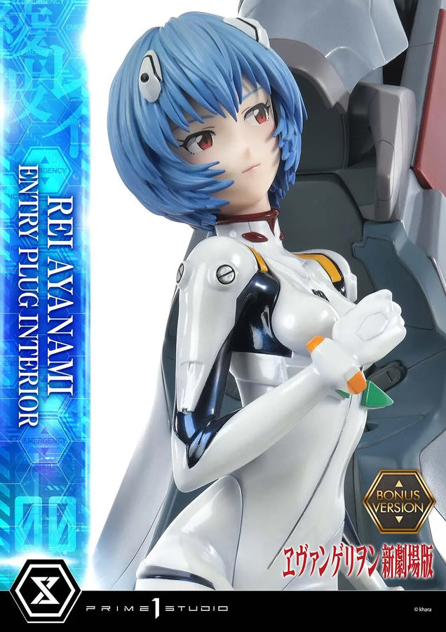 Rei Ayanami (Entry Plug Interior) (Bonus Version) Evangelion(sinmov) – Prime1Studio – ActionFigure Brasil