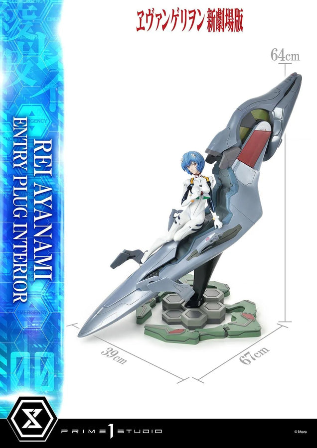 Rei Ayanami (Entry Plug Interior) (Bonus Version) Evangelion(sinmov) – Prime1Studio – ActionFigure Brasil