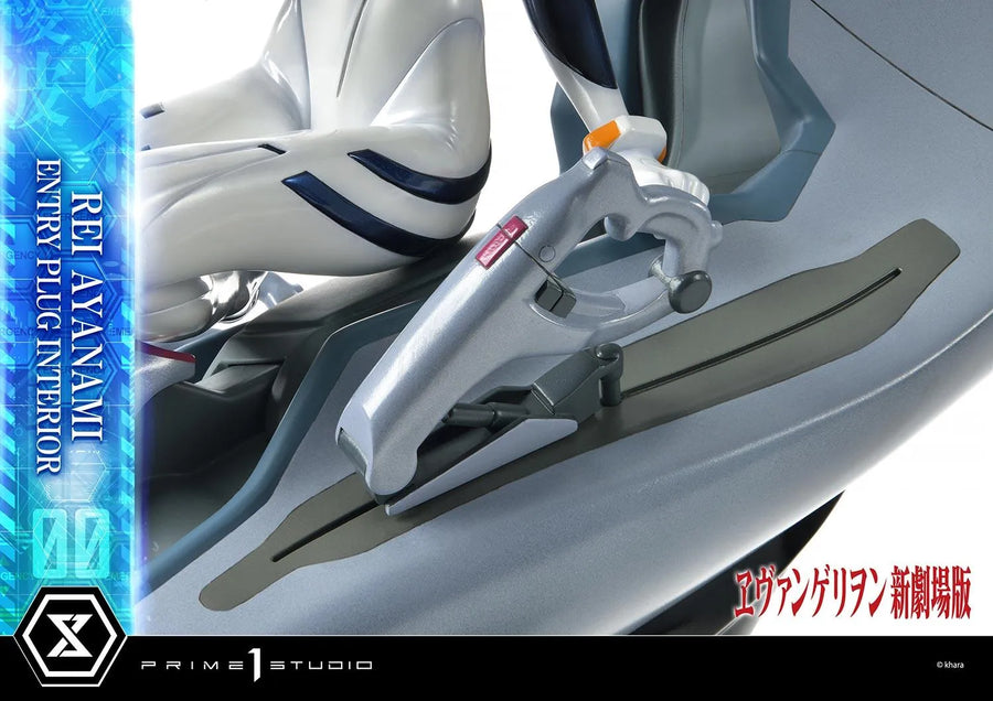 Rei Ayanami (Entry Plug Interior) (Bonus Version) Evangelion(sinmov) – Prime1Studio – ActionFigure Brasil