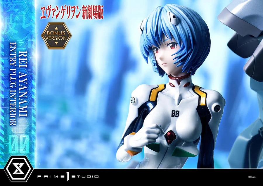 Rei Ayanami (Entry Plug Interior) (Bonus Version) Evangelion(sinmov) – Prime1Studio – ActionFigure Brasil