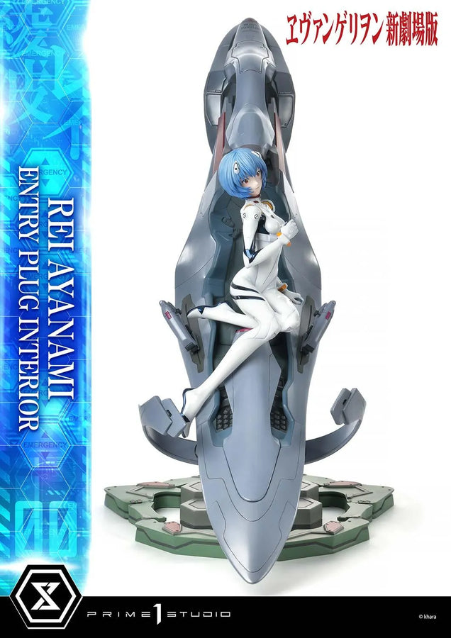 Rei Ayanami (Entry Plug Interior） (Regular Version) Evangelion – Prime1Studio – ActionFigure Brasil