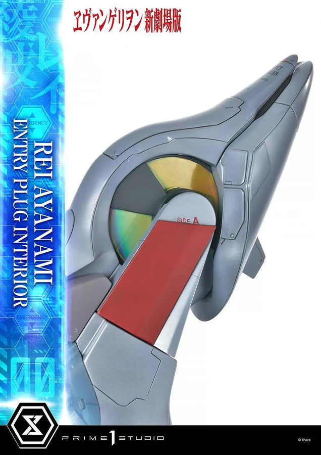 Rei Ayanami (Entry Plug Interior） (Regular Version) Evangelion – Prime1Studio – ActionFigure Brasil
