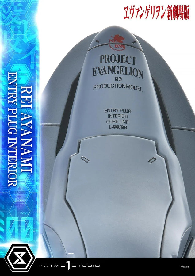Rei Ayanami (Entry Plug Interior） (Regular Version) Evangelion – Prime1Studio – ActionFigure Brasil