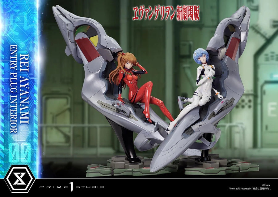 Rei Ayanami (Entry Plug Interior） (Regular Version) Evangelion – Prime1Studio – ActionFigure Brasil