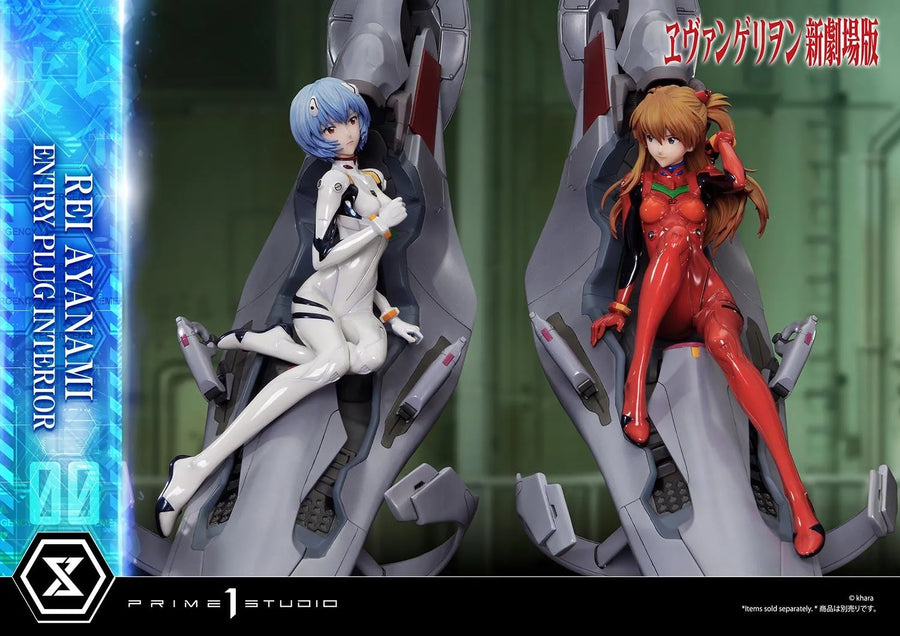 Rei Ayanami (Entry Plug Interior） (Regular Version) Evangelion – Prime1Studio – ActionFigure Brasil