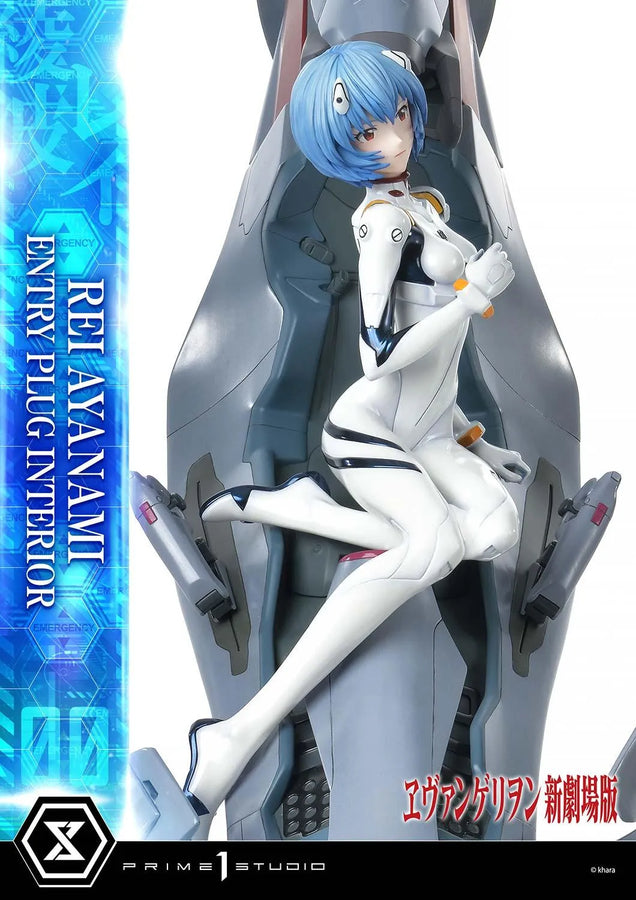 Rei Ayanami (Entry Plug Interior） (Regular Version) Evangelion – Prime1Studio – ActionFigure Brasil