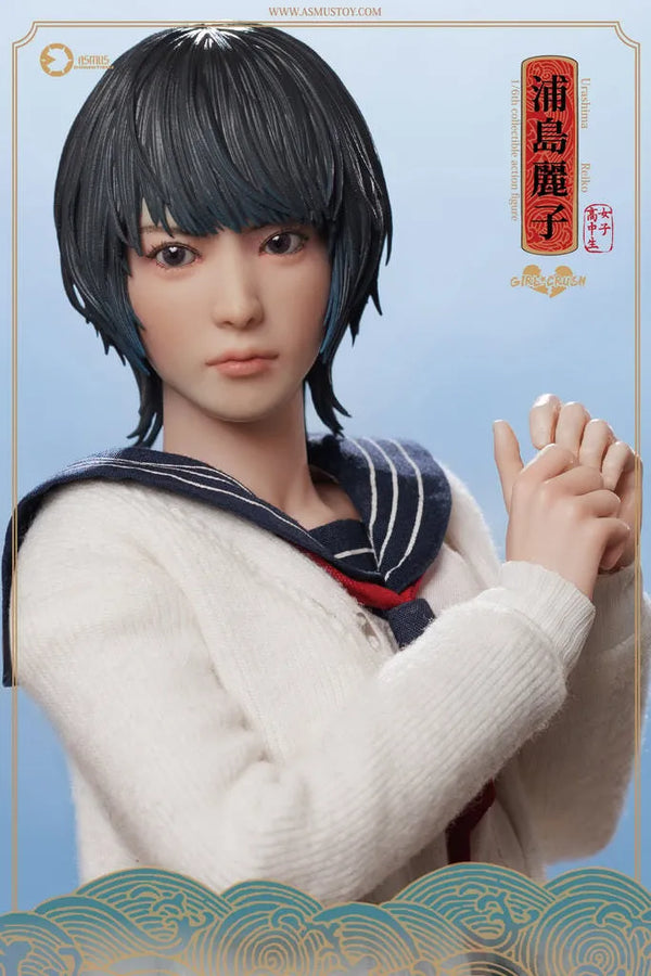 Reiko – Asmus Collectible Toys – ActionFigure Brasil