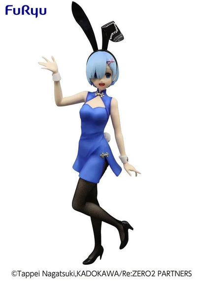 Rem - BiCute Bunnies - China ver. (FuRyu)ㅤ – FuRyu – ActionFigureBrasil