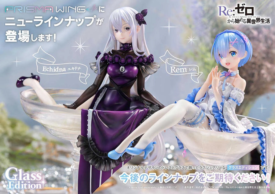 Rem (Bonus Version) Re:ZERO -Starting Life in Another World- – Prime1Studio – ActionFigure Brasil