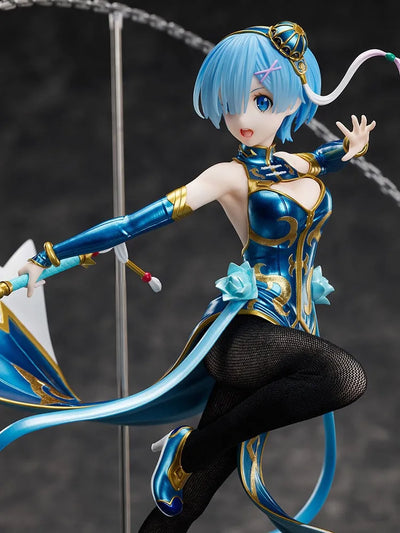 Rem China Dress Ver. – FURYU Corporation – ActionFigure Brasil — embalagem