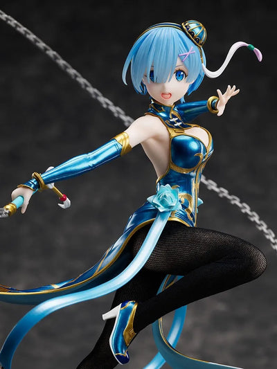 Rem China Dress Ver. – FURYU Corporation – ActionFigure Brasil — iluminação de estúdio