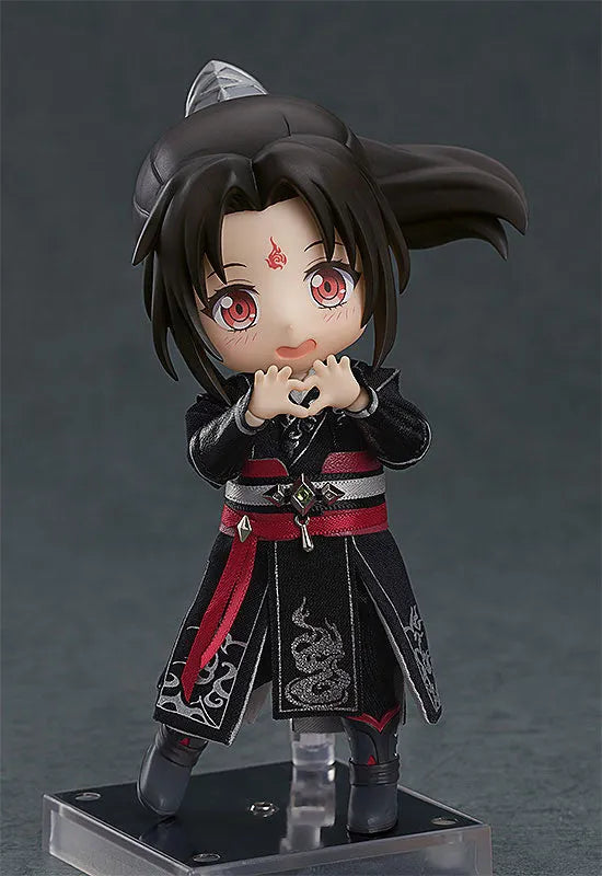 Ren Zha Fanpai Zijiu Xitong - Luo Binghe - Nendoroid Doll (Good Smile Arts Shanghai)ㅤ – Good Smile Arts Shanghai – ActionFigure Brasil