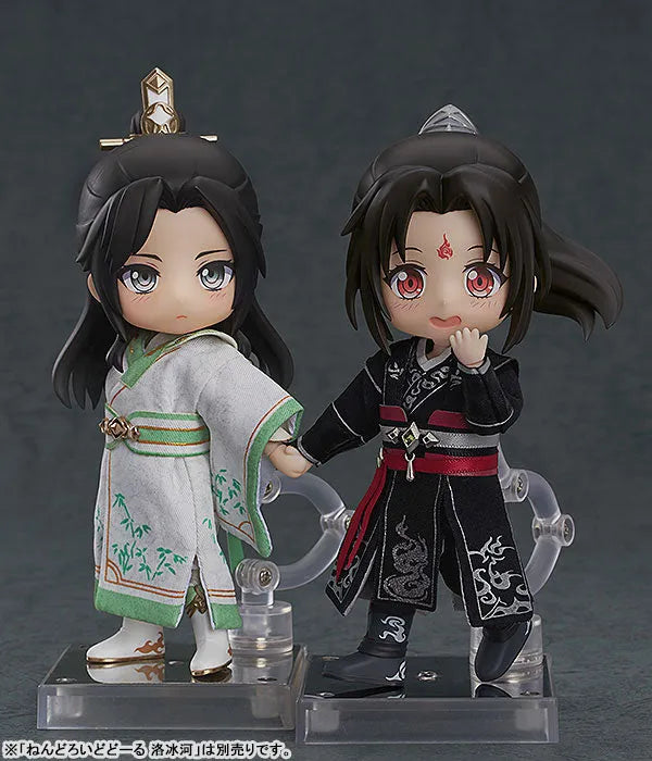 Ren Zha Fanpai Zijiu Xitong - Shen Qingqiu - Nendoroid Doll (Good Smile Arts Shanghai)ㅤ – Good Smile Arts Shanghai – ActionFigure Brasil