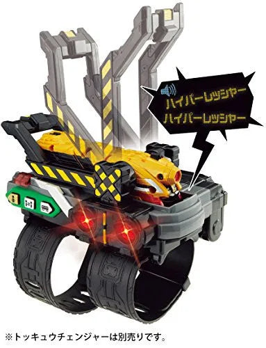 Ressha Sentai ToQger - Hyper Ressha Tei-Oh - DX - Ressha Gattai Series - 12 (Bandai)ㅤ – Bandai – ActionFigureBrasil