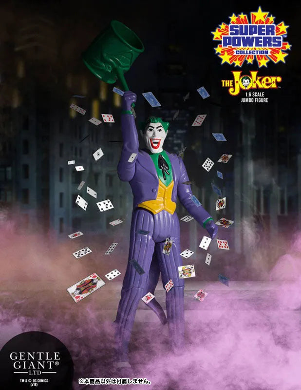 Retro Kenner - 12 Inch Action Figure 