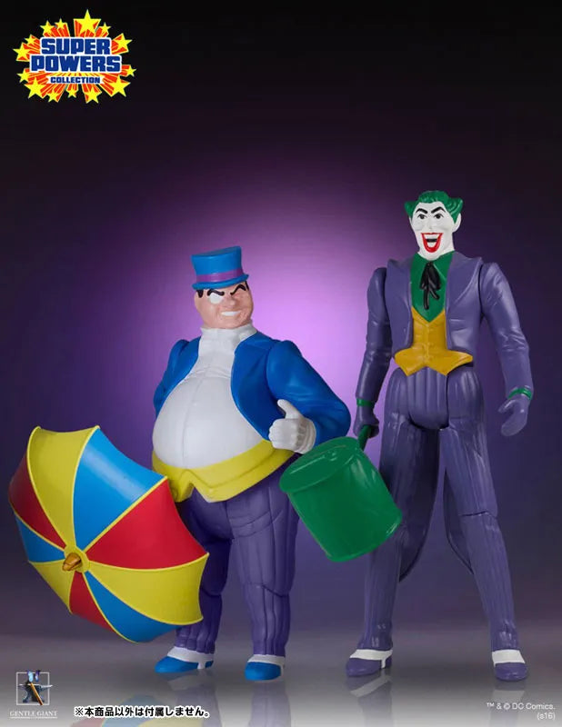 Retro Kenner - 12 Inch Action Figure 