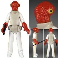 Retro Kenner 12 Inch Action Figure - Star Wars: Admiral Ackbar (Return of the Jedi)(Provisional Pre-order)ㅤ – Gantaku – ActionFigure Brasil