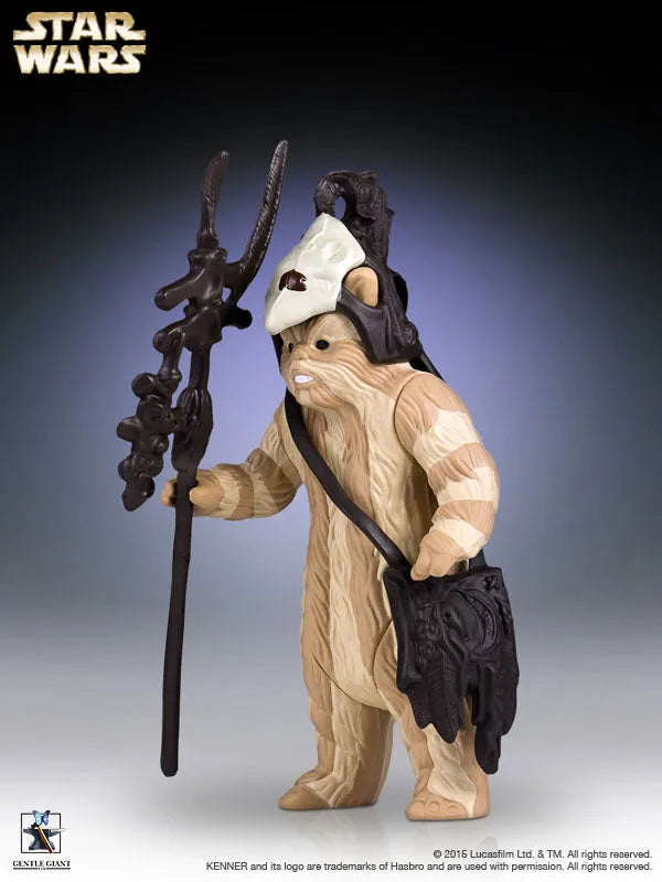 Retro Kenner 12 Inch Action Figure - Star Wars: Logray (Return of the Jedi)(Provisional Pre-order)ㅤ – Gantaku – ActionFigure Brasil