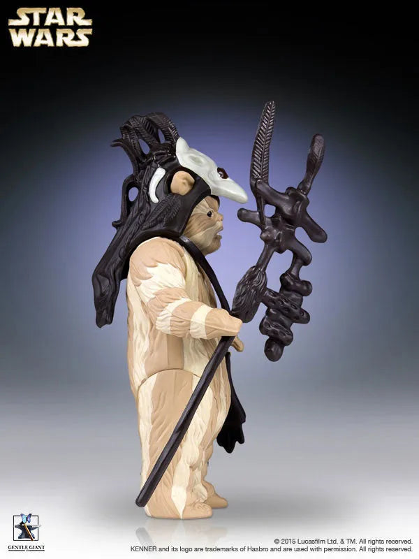 Retro Kenner 12 Inch Action Figure - Star Wars: Logray (Return of the Jedi)(Provisional Pre-order)ㅤ – Gantaku – ActionFigure Brasil