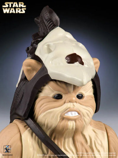 Retro Kenner 12 Inch Action Figure - Star Wars: Logray (Return of the Jedi)(Provisional Pre-order)ㅤ – Gantaku – ActionFigureBrasil — acessórios