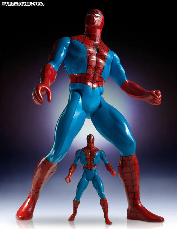 Retro Mattel - Marvel Comics/Secret Wars: Spider-Manㅤ – Gantaku – ActionFigure Brasil