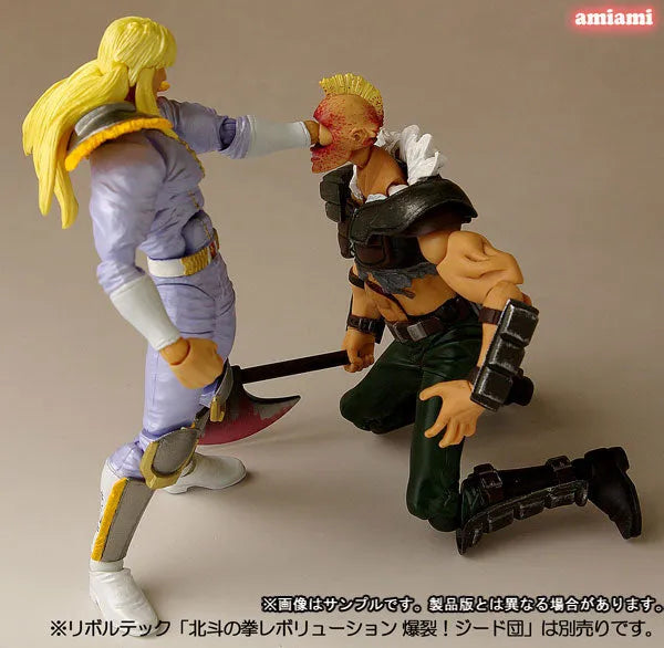 Revoltech Fist of the North Star Revolution No.006 Shinㅤ – Gantaku – ActionFigure Brasil