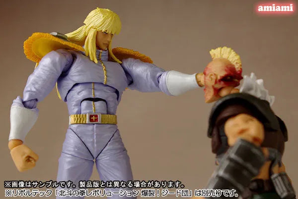 Revoltech Fist of the North Star Revolution No.006 Shinㅤ – Gantaku – ActionFigure Brasil
