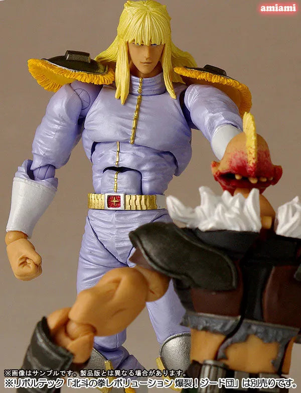Revoltech Fist of the North Star Revolution No.006 Shinㅤ – Gantaku – ActionFigure Brasil