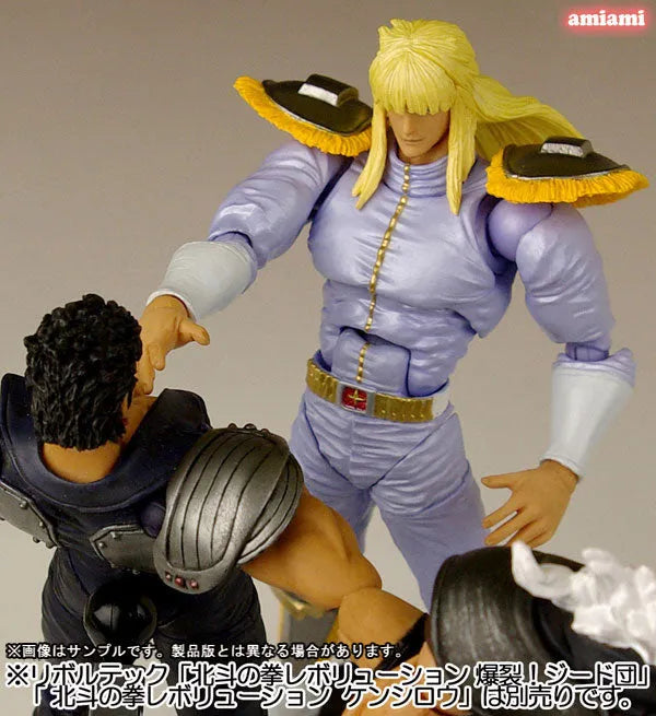 Revoltech Fist of the North Star Revolution No.006 Shinㅤ – Gantaku – ActionFigure Brasil