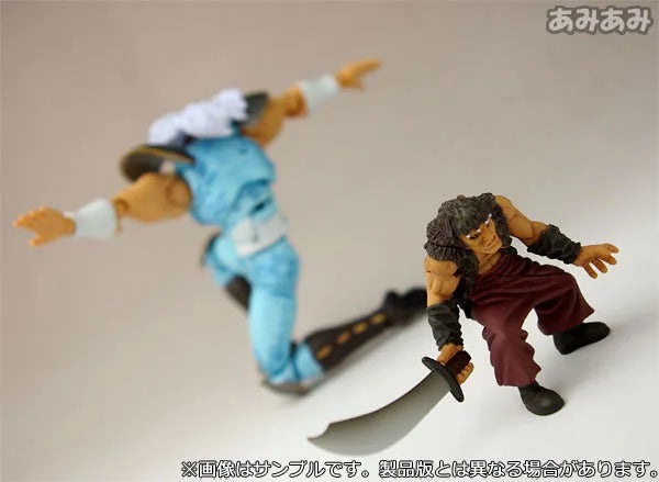 Revoltech Fist of the North Star Revolution No.009 Rei Gray Hair Ver.ㅤ – Gantaku – ActionFigure Brasil