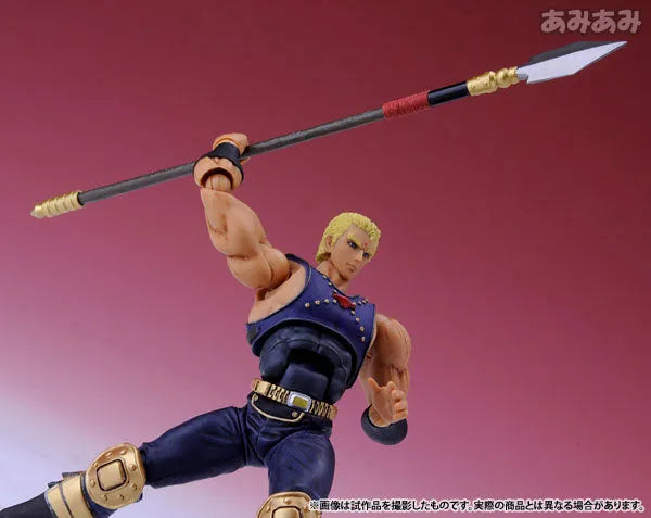 Revoltech Fist of the North Star Revolution No.012 Souther(Released)ㅤ – Hobby Stock – ActionFigure Brasil
