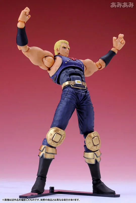Revoltech Fist of the North Star Revolution No.012 Souther(Released)ㅤ – Hobby Stock – ActionFigure Brasil
