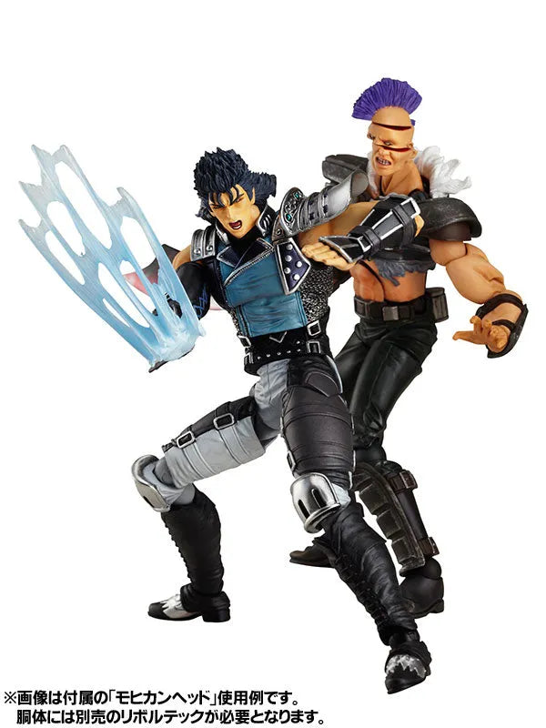Revoltech Fist of the North Star Revolution No.022 Rei (Regular Edition) Hokuto Musou Ver.ㅤ – Gantaku – ActionFigure Brasil