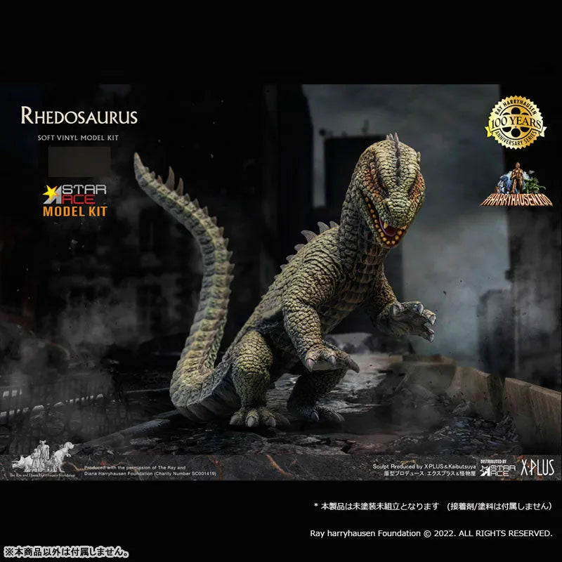 Rhedosaurus Soft Vinyl Kitㅤ – Star Ace Toys – ActionFigure Brasil