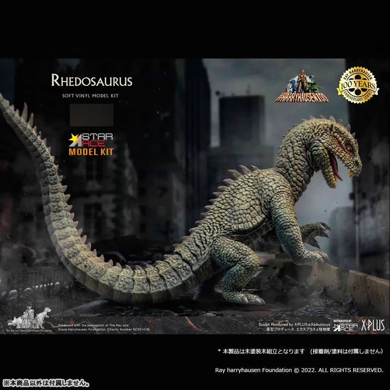 Rhedosaurus Soft Vinyl Kitㅤ – Star Ace Toys – ActionFigure Brasil