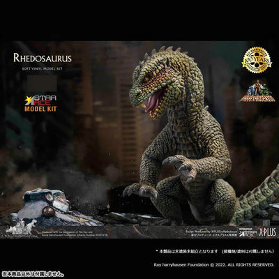 Rhedosaurus Soft Vinyl Kitㅤ – Star Ace Toys – ActionFigureBrasil — detalhe do produto