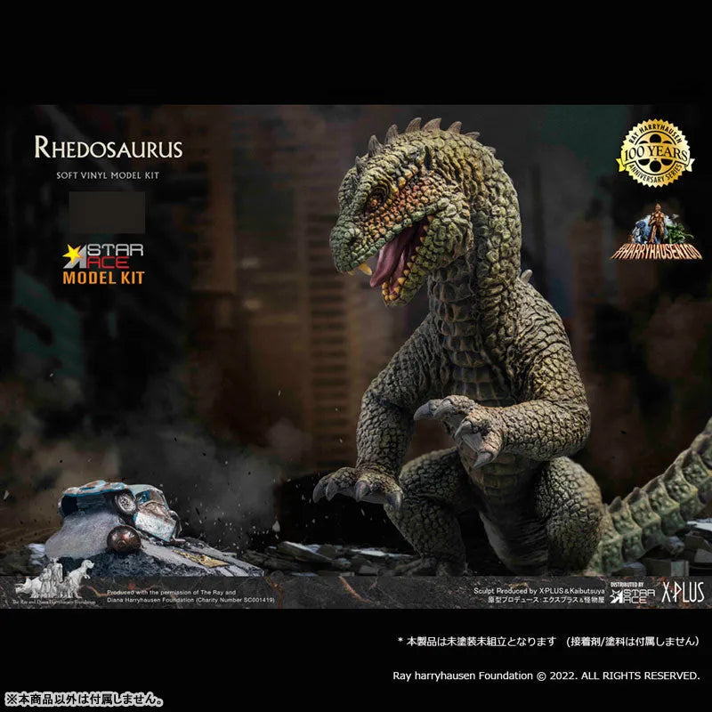 Rhedosaurus Soft Vinyl Kitㅤ – Star Ace Toys – ActionFigure Brasil