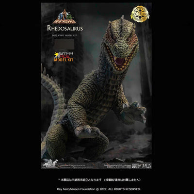 Rhedosaurus Soft Vinyl Kitㅤ – Star Ace Toys – ActionFigureBrasil — ambientada